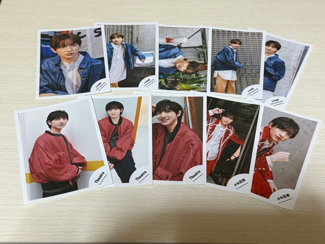 少年忍者 川﨑皇輝 川崎皇輝 ジュニア公式写真168枚セット