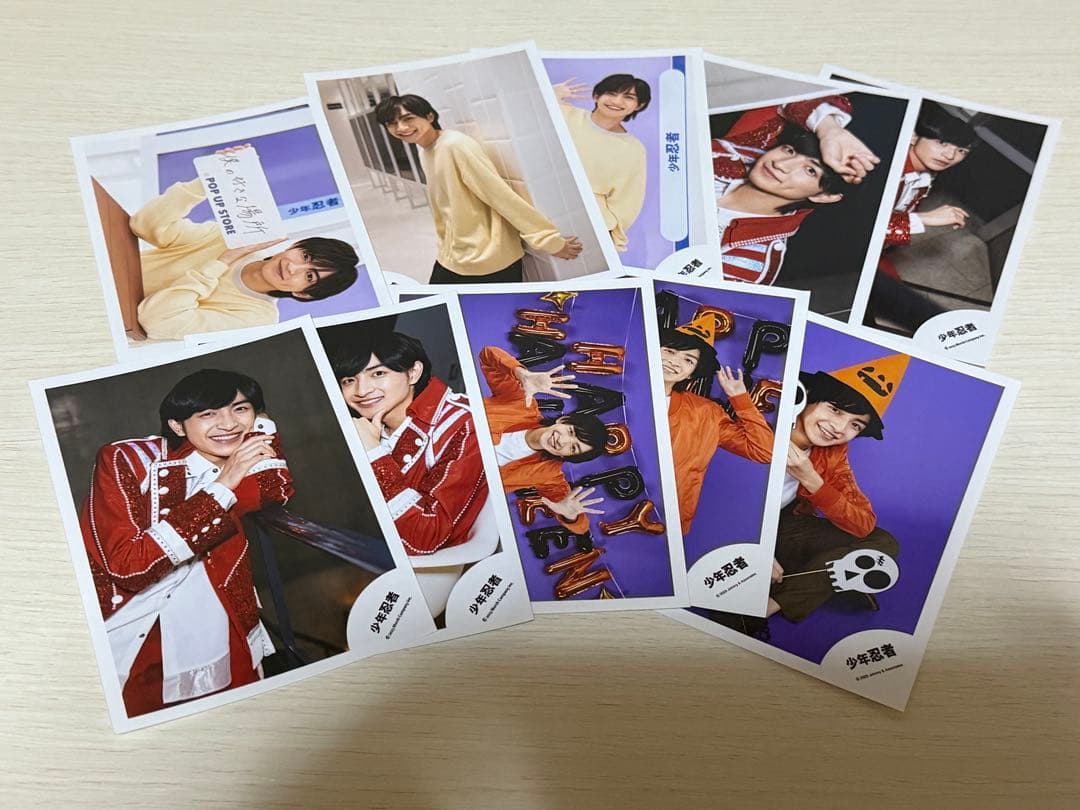 少年忍者 川﨑皇輝 川崎皇輝 ジュニア公式写真168枚セット