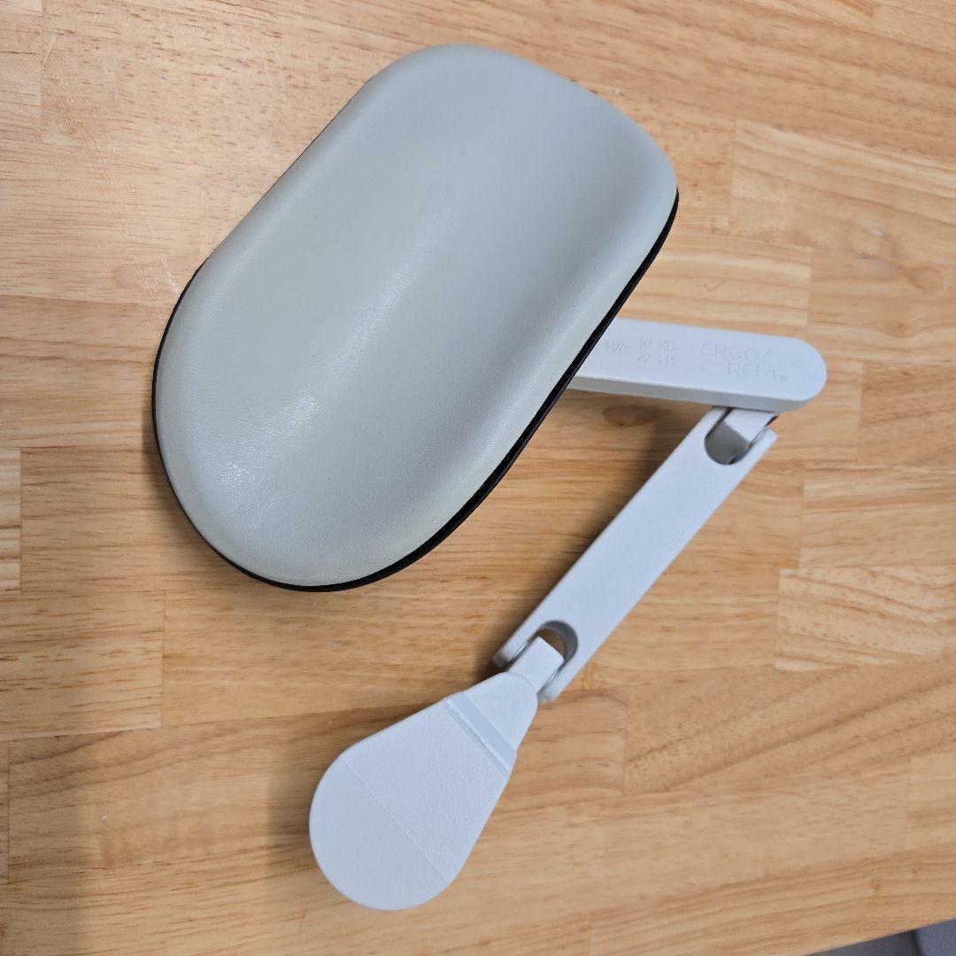 ErgoRest 2個セット　エルゴレスト アームレス330-016-GY