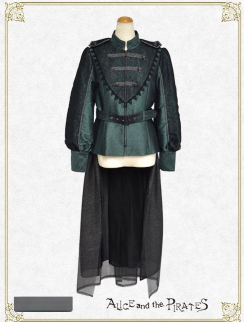 2026年　Alice and the Pirates 福袋