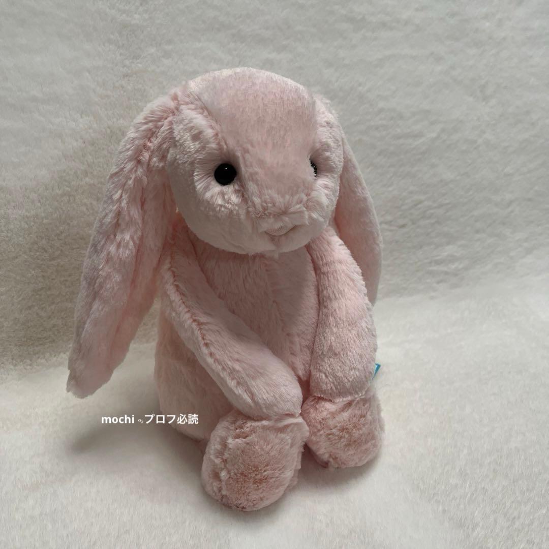  Bashful Pink Bunny うさぎ ぬいぐるみ 新品