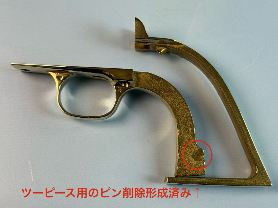 タナカ製ガスガンSAA用真鍮製バックストラップ&トリガーガードセット