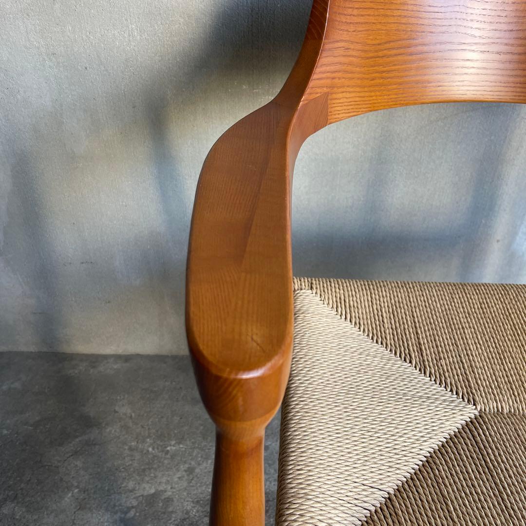 ペーパーコード　ダイニングアームチェア　天然木無垢材