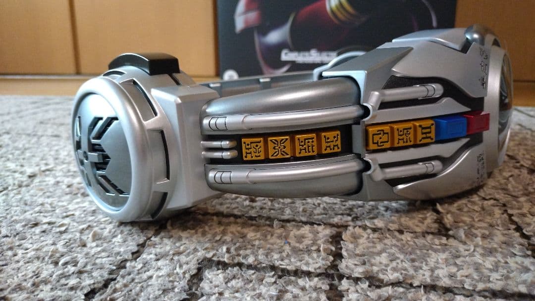 CSMアークル 仮面ライダークウガ