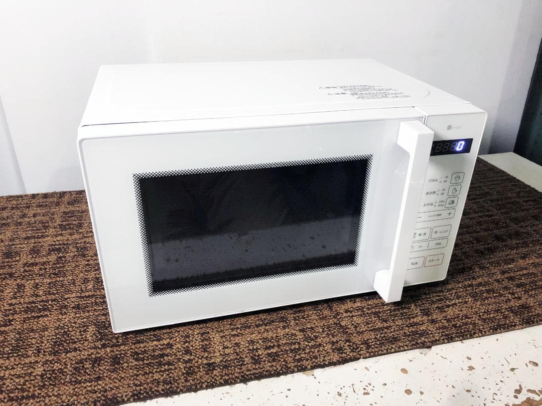 ★2025年製★美品 ★ニトリ 17L 電子レンジ【BN20M WH】FZ7S