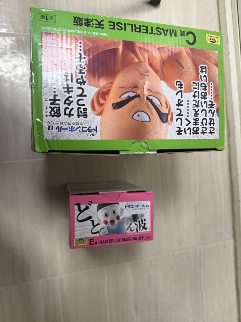 一番くじ ドラゴンボール EX 地球を守る戦士たち Ｃ賞 Ｅ賞 ２点セット