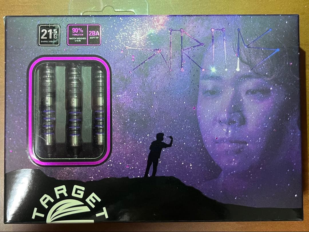 【ターゲット】プライム シリウス G3 MAX 林雄太モデル 2BA