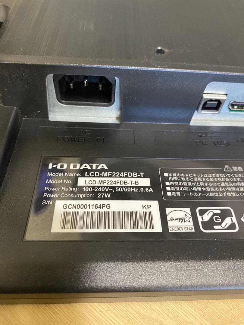 LCD-MF224FDB-T 21.5インチモニタータッチパネル