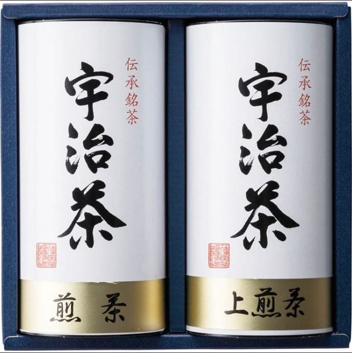 宇治茶詰合せ　10個セット