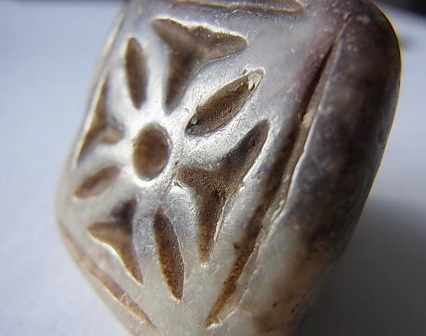 ★W0201★古代石 (231) 古代　印章石　ジャスパー　西アジア　中近東