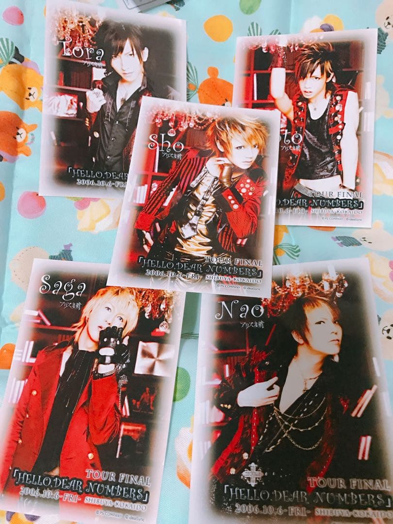 Alicenine ブロマイド