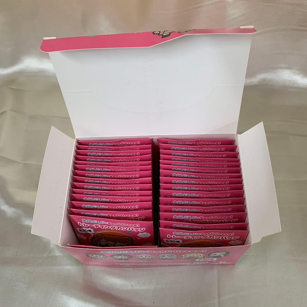 大川ぶくぶ×BanG Dream! トレーディングカンバッジ 全30種セット