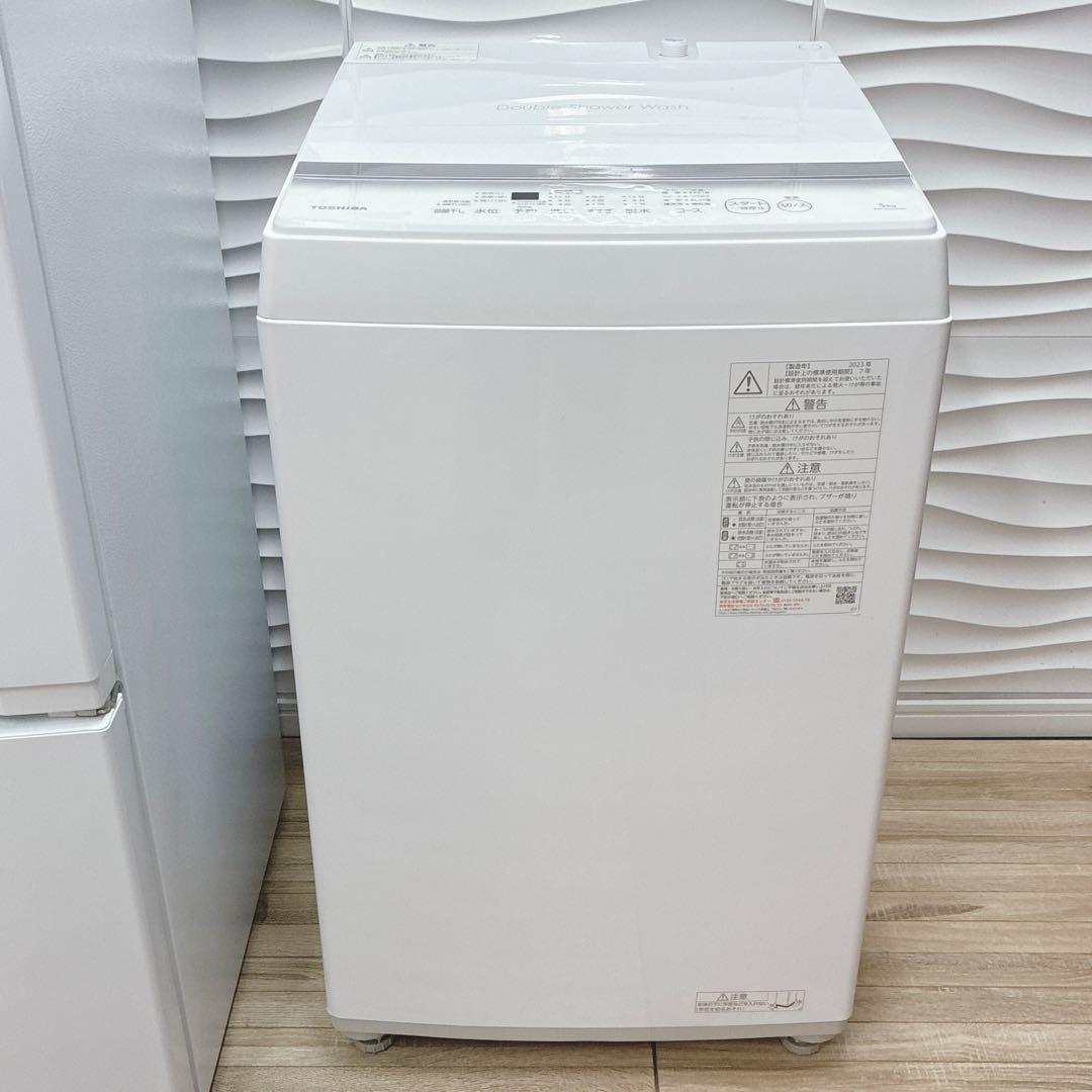 ◇大阪府神戸市配達無料！5ヶ月保証◇2023年製！◇東芝◇冷蔵庫＆洗濯機◇