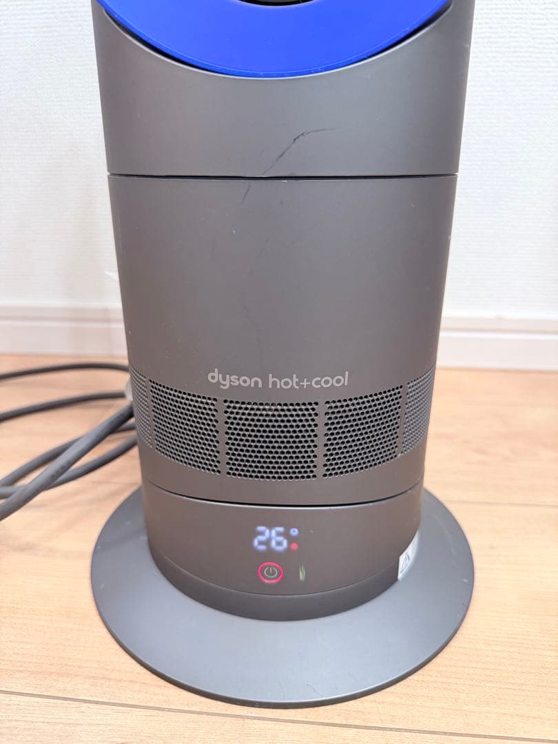 ダイソン　hot+cool AM09 扇風機　2015年製