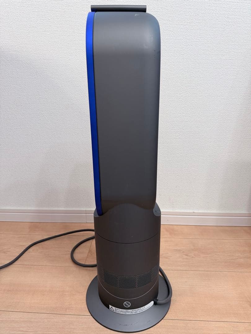 ダイソン　hot+cool AM09 扇風機　2015年製