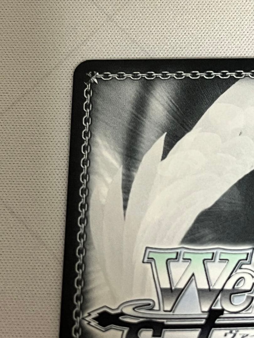 ws ヴァイスシュヴァルツ　Boom Boom Pow 花海咲季 SP サイン