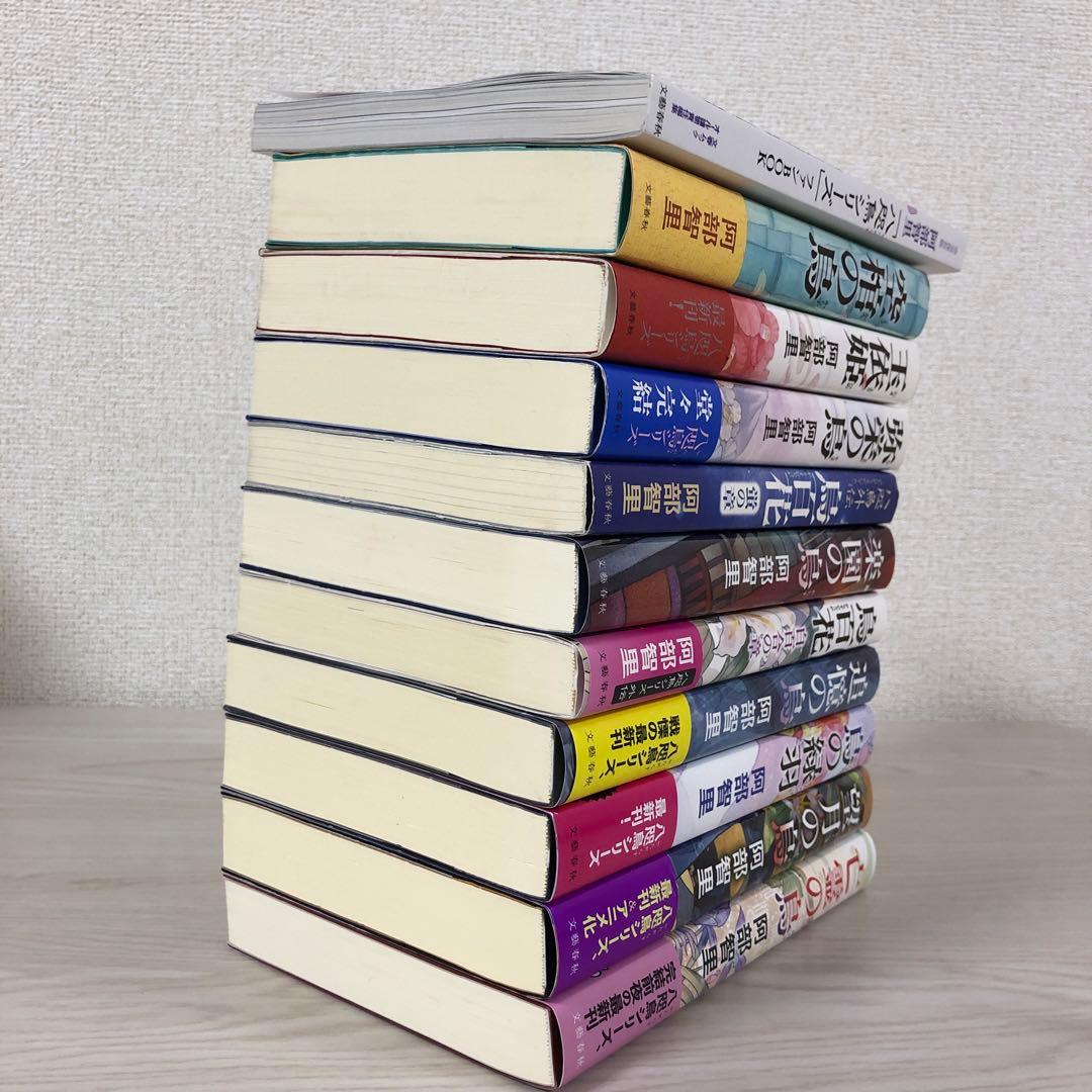 八咫烏シリーズ　ファンブック　阿部智里　亡霊の烏　望月の烏　烏の緑羽　他　セット