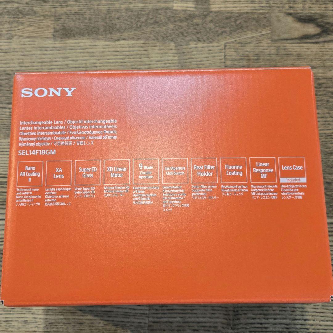 中古美品　SONY FE 14mm F1.8 GM レンズ