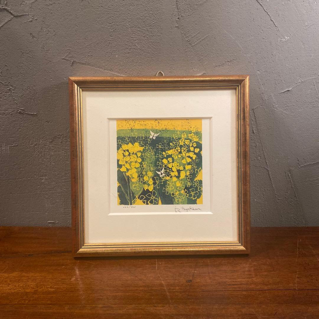 早川義孝 春 アート額装品 エディションナンバー ダイヤモンドスクリーニング