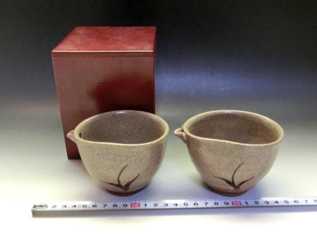 酒器■絵唐津 歪み片口 2客 古唐津超名品【江戸時代】猪口 酒杯 時代物 骨董
