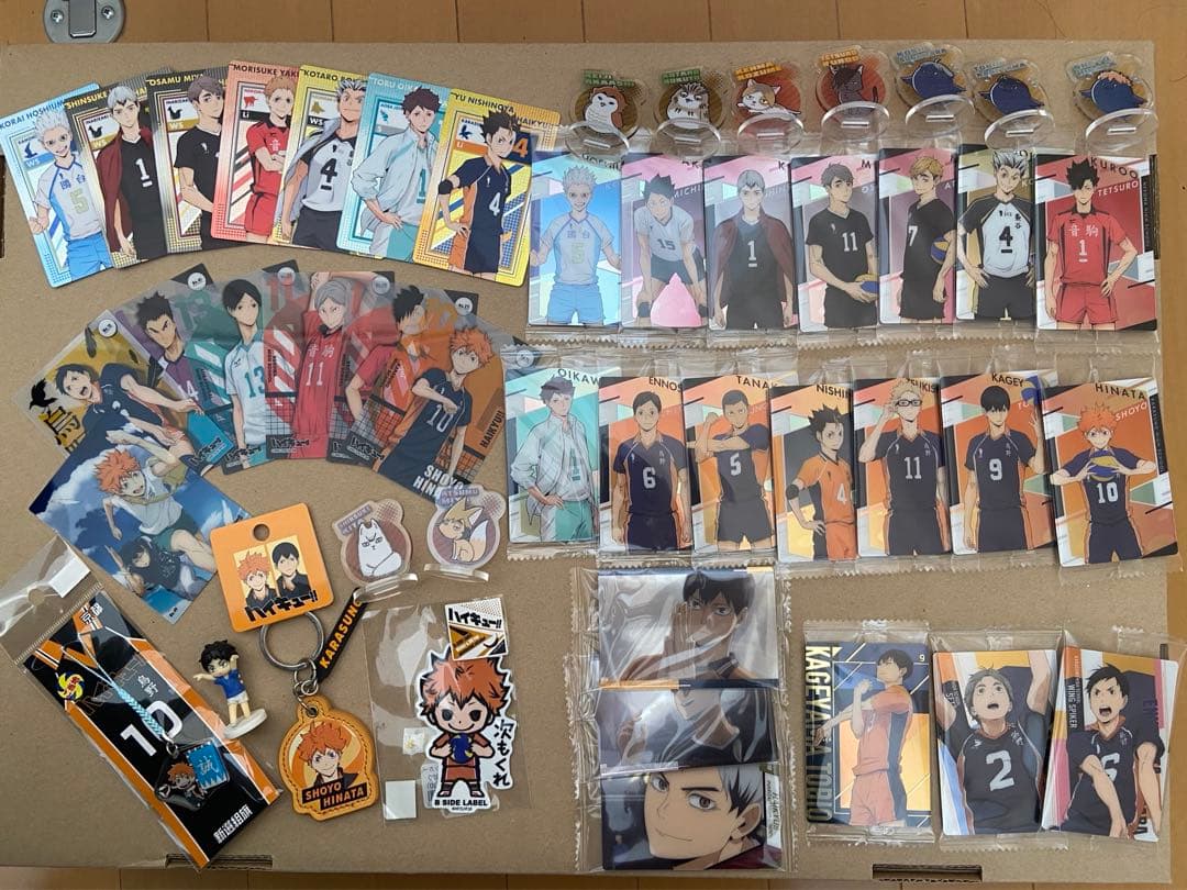 ハイキューグッズ