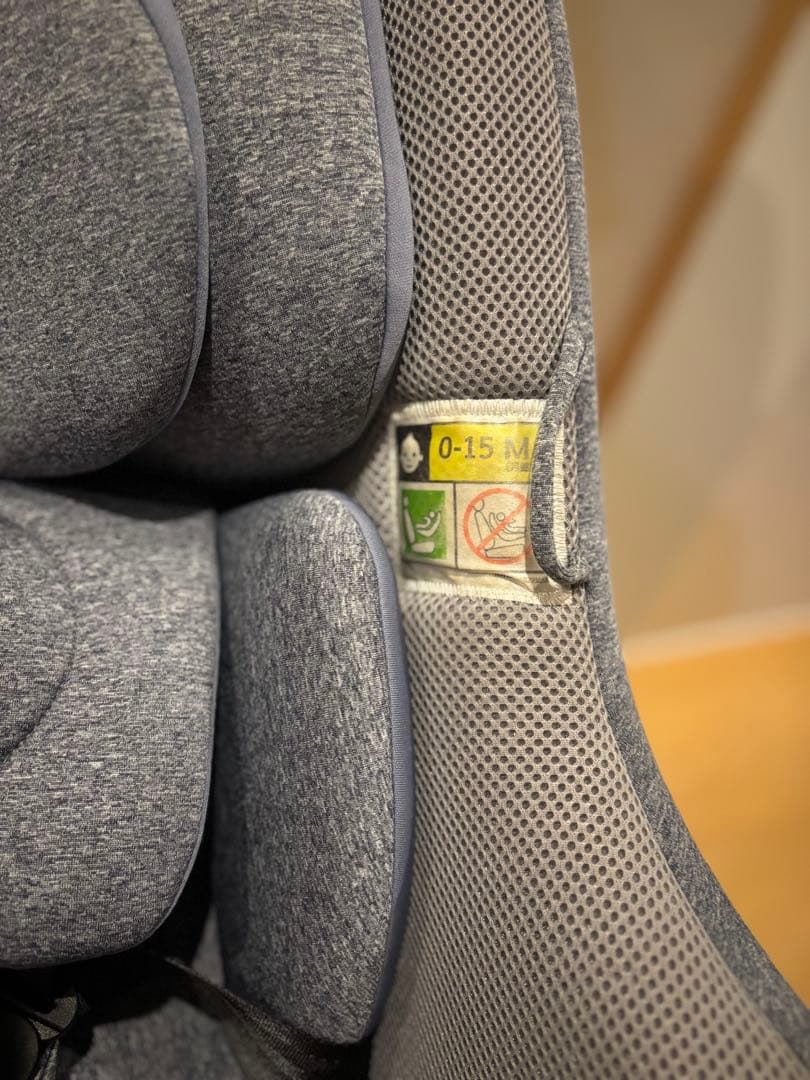 アップリカ　クルリラプラスライトISOFIX新生児から4歳まで