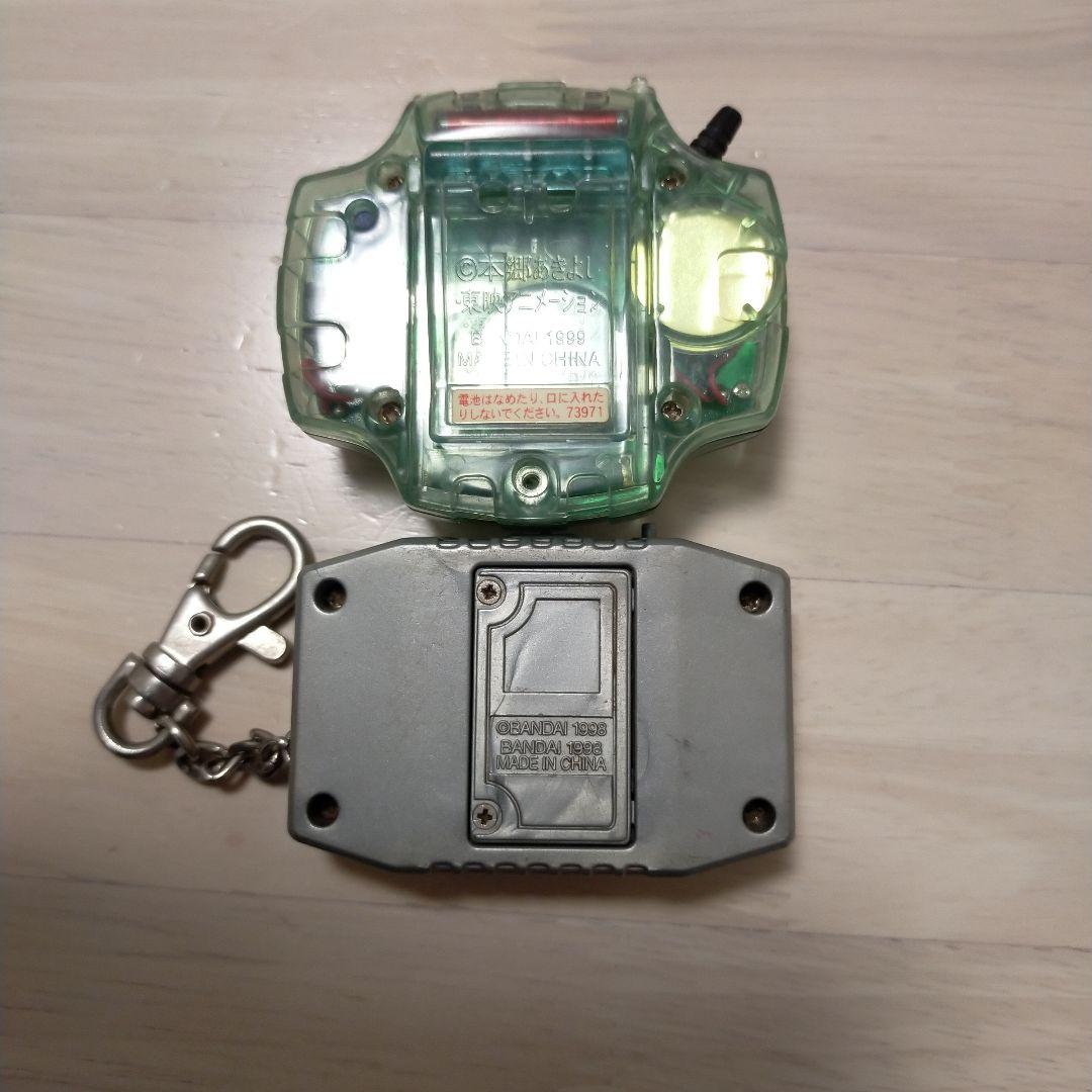 デジヴァイス2 ノーマルカラー&デジタルモンスターペンデュラム 2点セット