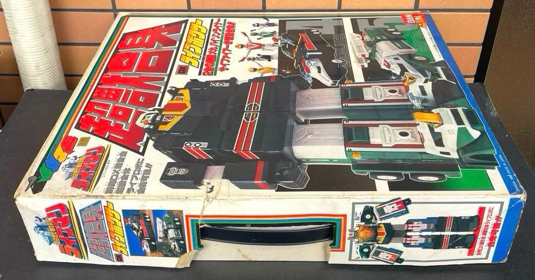 DXライブボクサー　 超獣戦隊ライブマン　1988年製　開封品