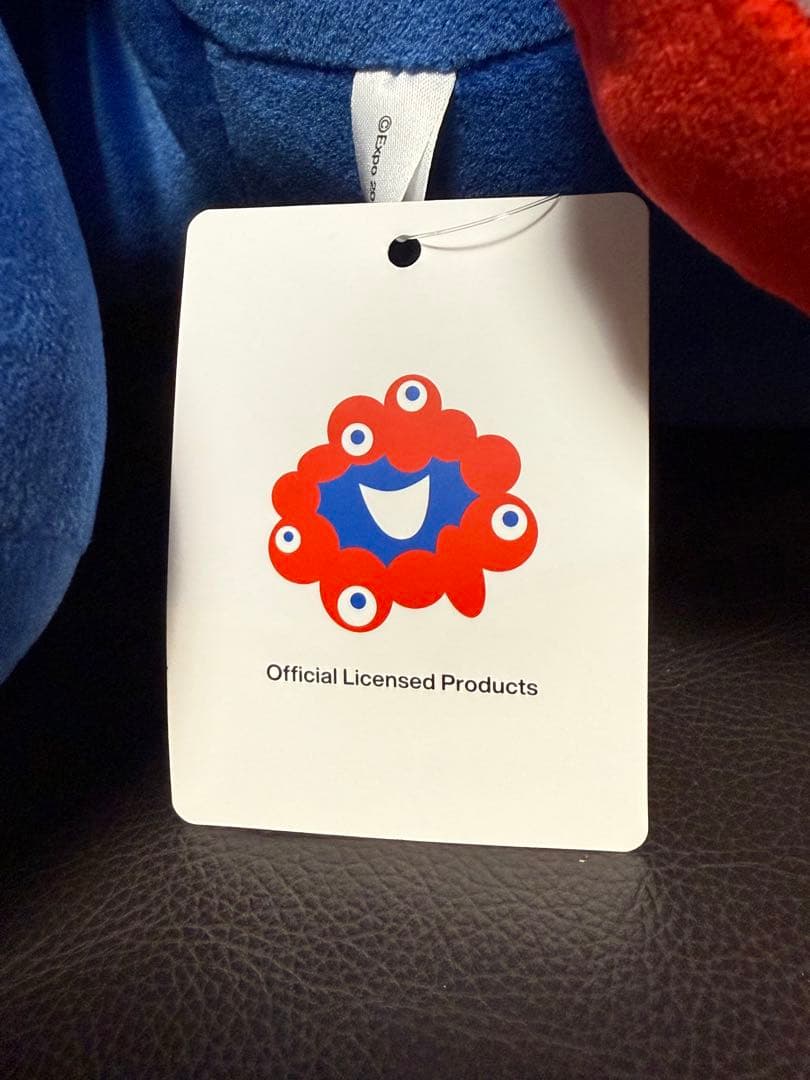 【1等】ミャクミャクくじ　ぬいぐるみ