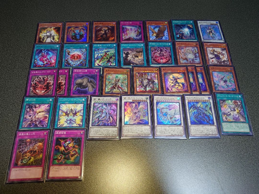 遊戯王デッキまとめ売り