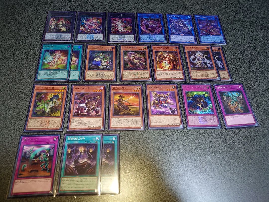 遊戯王デッキまとめ売り