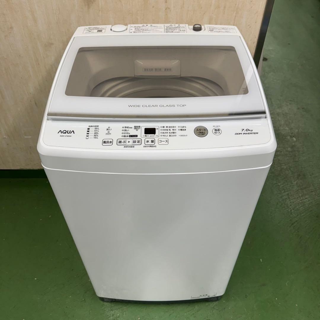 洗濯機 176 rapulyuta