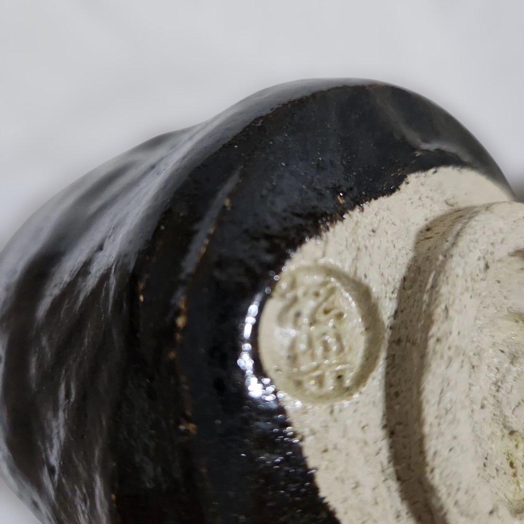 黒楽焼　筒茶碗　佐々木松楽作