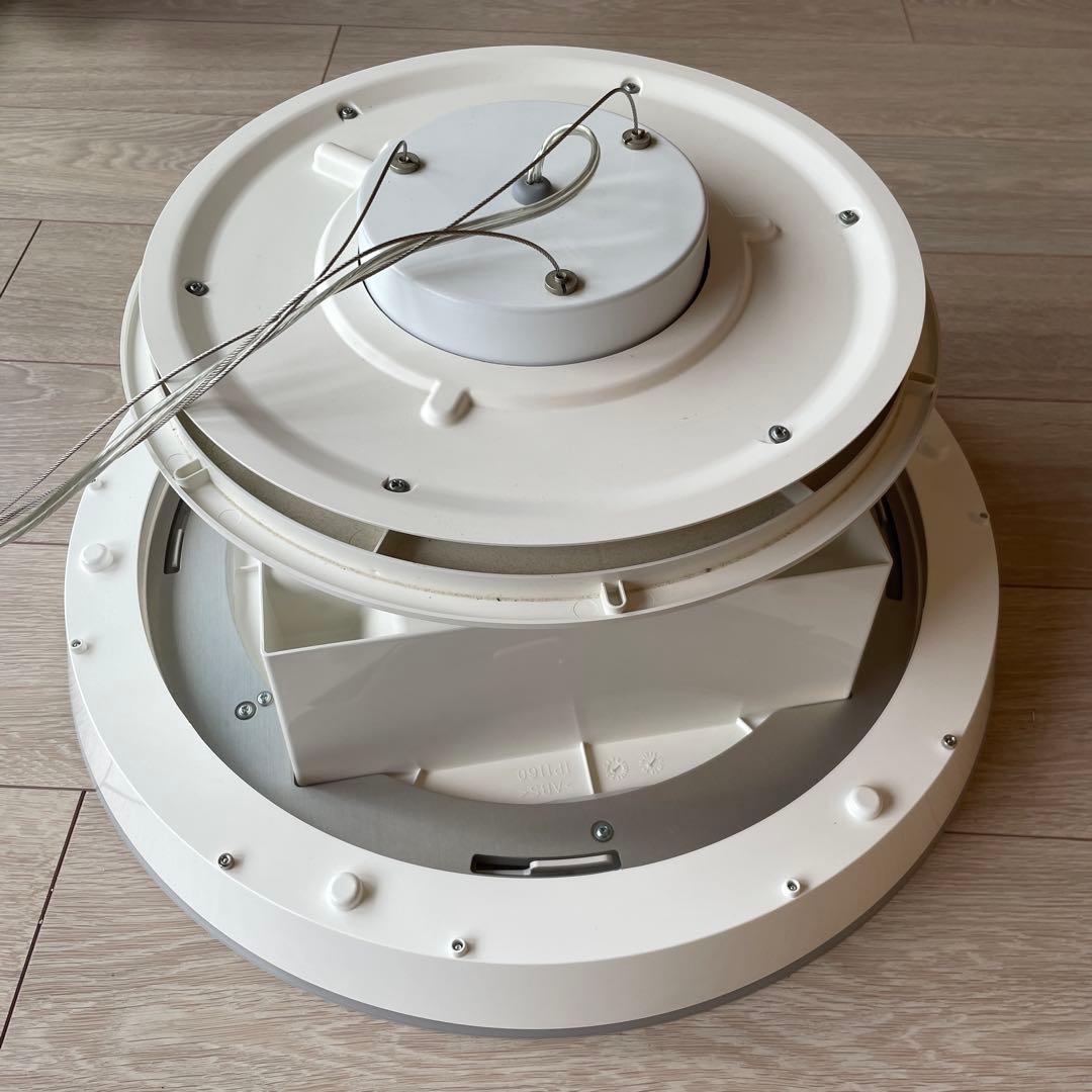 Cookiray クーキレイ C-BE511-W 富士工業 シーリングライト