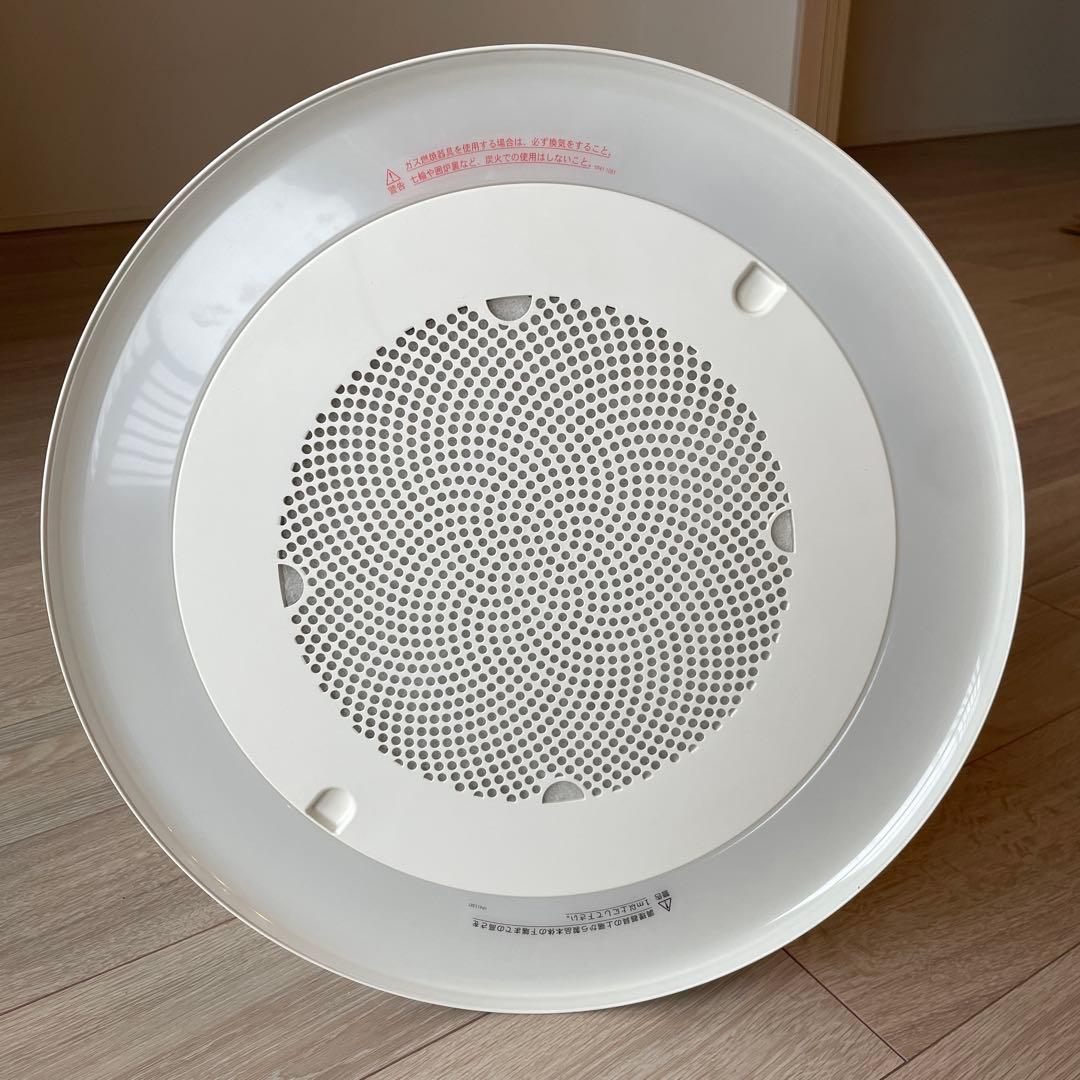 Cookiray クーキレイ C-BE511-W 富士工業 シーリングライト