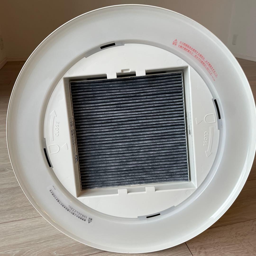 Cookiray クーキレイ C-BE511-W 富士工業 シーリングライト