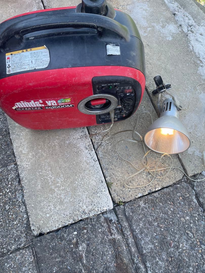 ガソリン インバーター 発電機 100V iEG1600M-Y 防音型