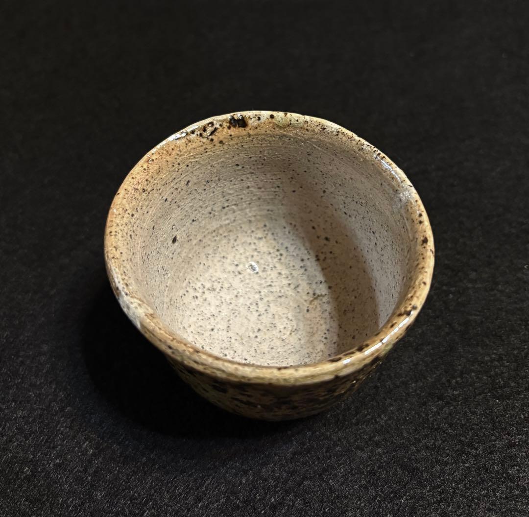 伊賀焼 作家物 奏 奏作 ぐい呑 割高台 陶芸 共箱 共布 酒器 お猪口