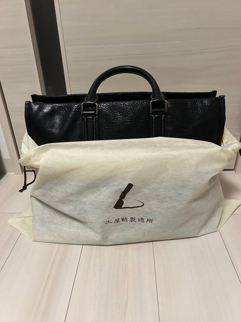 土屋鞄アルマスバッファロースクエアブリーフ