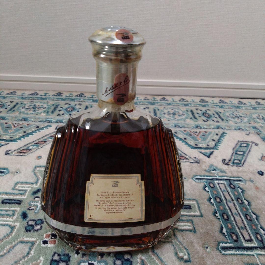 MARTELL XO SUPREME コニャック 700ml　未開封