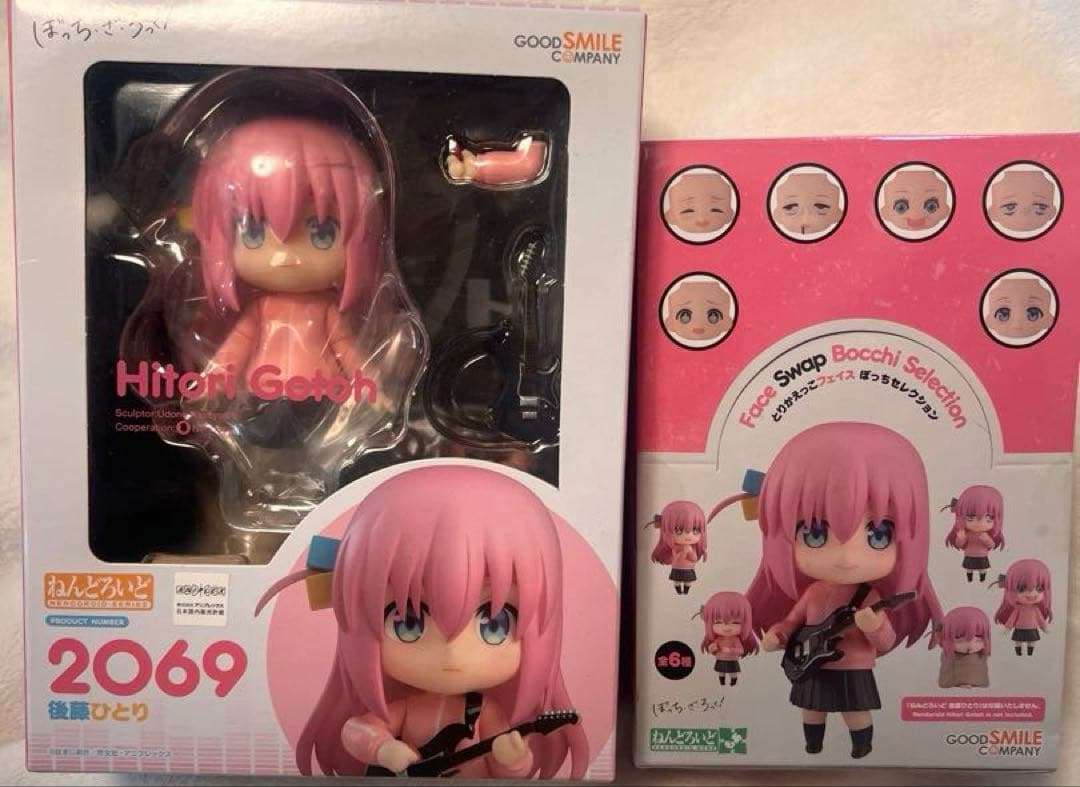 【新品】ぼっちざろっく ねんどろいど 後藤ひとり とりかえっこフェイス セット