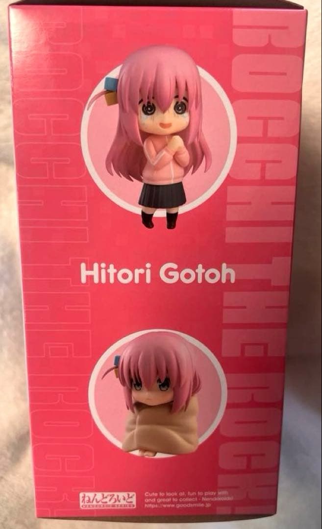 【新品】ぼっちざろっく ねんどろいど 後藤ひとり とりかえっこフェイス セット