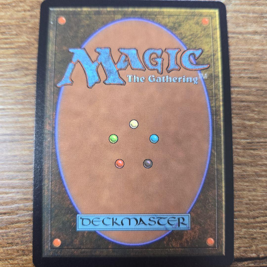 スペクタキュラー・スパイダーマンNo.237 (テクスチャー・フォイル仕様)