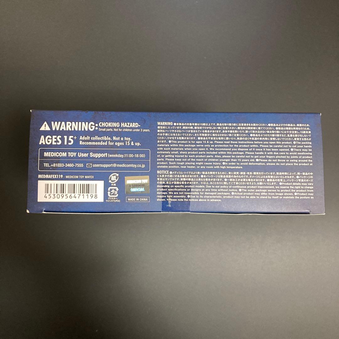 マフェックス No.119 MAFEX BATMAN（TDKR