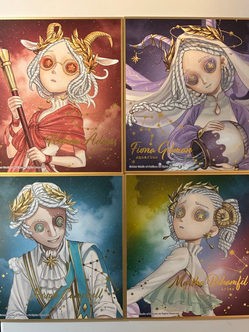 第五人格 IdentityⅤ 星座 色紙 コンプリートセット