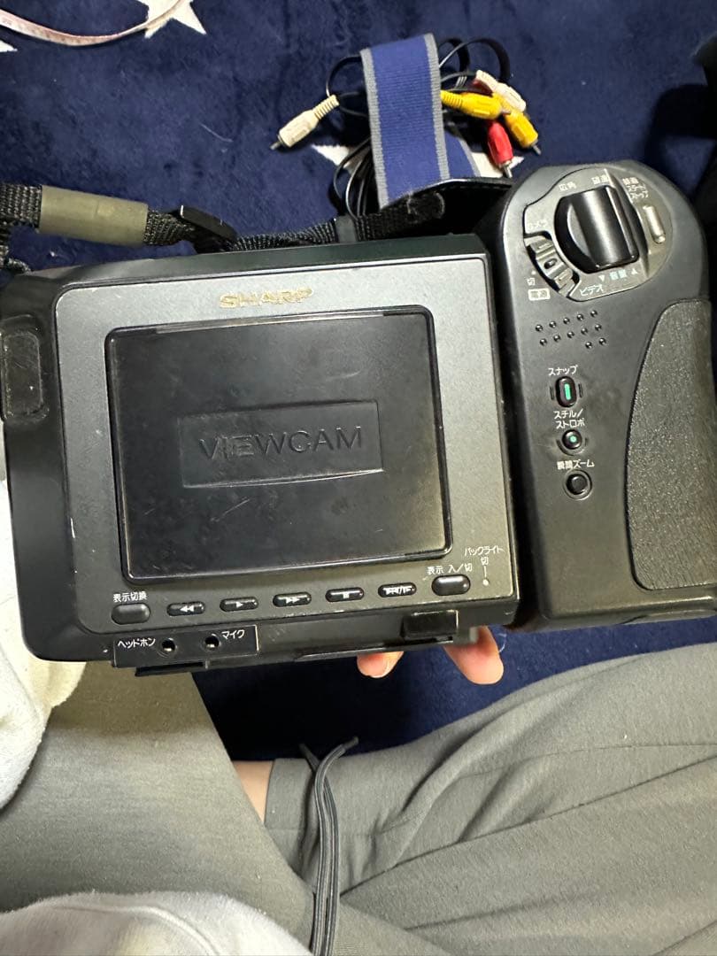 SHARP VIEWCAM VC-HS30 本体