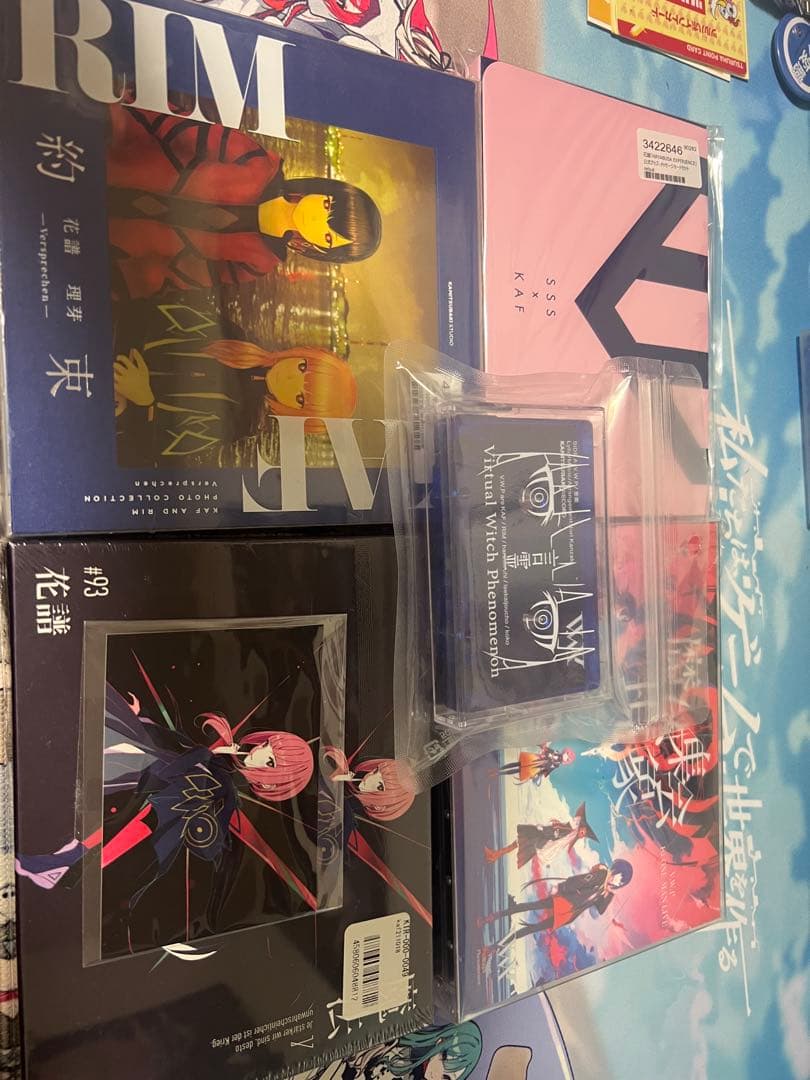 ロ*ン様 神椿　花譜　まとめ売り　バラ売りなし