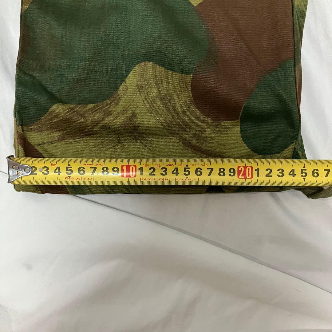 ベルギー軍　50's ブラッシュストロークカモ　dead stock 実物　前期