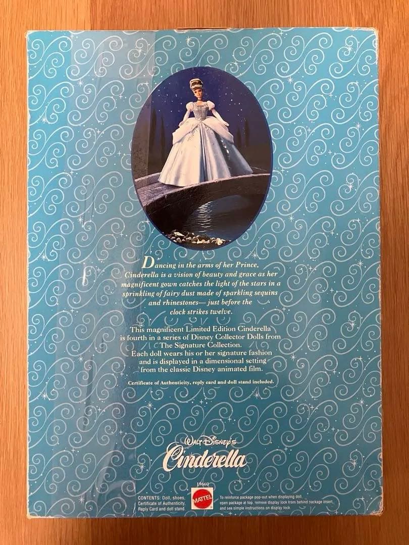 マテル シンデレラ 4th Signature コレクション ドール フィギュア