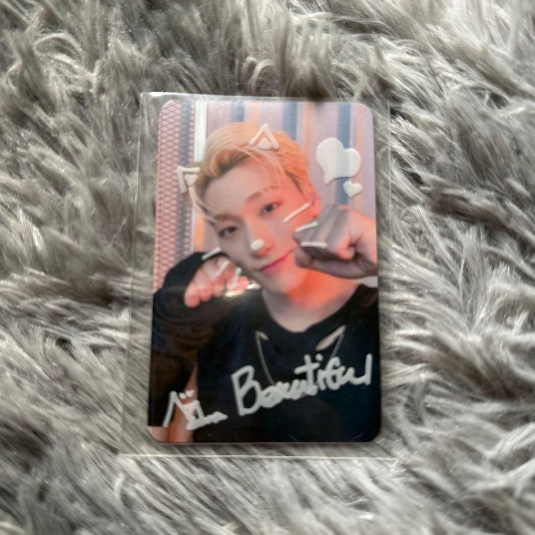 ateez soundwave トレカ　サン